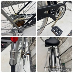 アサヒ　自転車　ママチャリ　27インチの画像