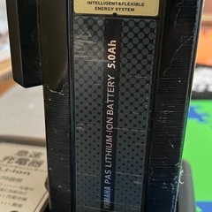 電動自転車 27インチの画像