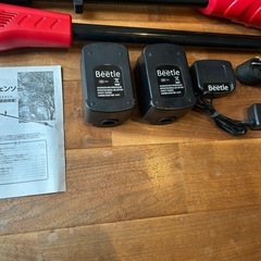 ★高枝 チェーンソー TCS-002★の画像