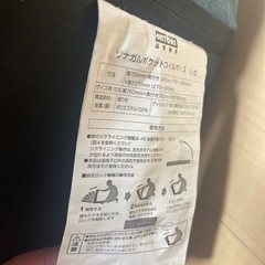 リクライニングソファ　ひとりよう1人用　の画像