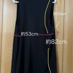 コットン　ジレの画像