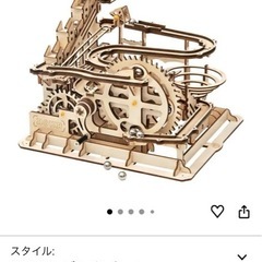 3Dパズル　ピタゴラスイッチの画像