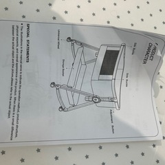 ベビーベッドの画像