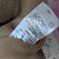 キムラタン　ベビージャンプスーツ　カバーオール　アウターの画像