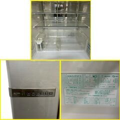 【ファミリー向け大容量440L☆】SHARP シャープ ノンフロン冷凍冷蔵庫 SJ-XF44T-S 2011年製◇プラズマクラスター搭載の画像