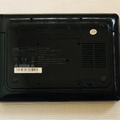 DVDポータブルプレーヤーの画像