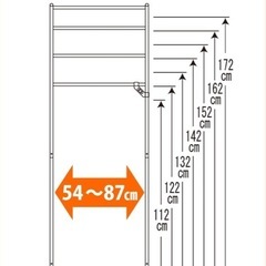 HEIAN SHINDO ランドリーラック 棚3段の画像