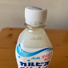 ［アミューズメント商品］カルピスウォーター　ペプシ-の画像