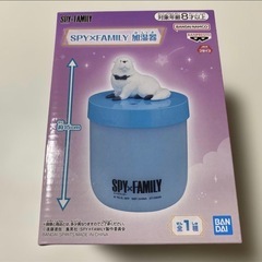 SPY×FAMILY卓上ボンド加湿器　非売品の画像