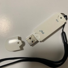 USBメモリー4GBの画像