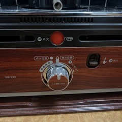 ★激安 レトロ National 石油ストーブの画像