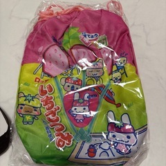 新品　いちごつみ　ブランケットの画像