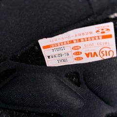 OGK Kabuto IBUKI フルフェイスヘルメット グレー　XLの画像