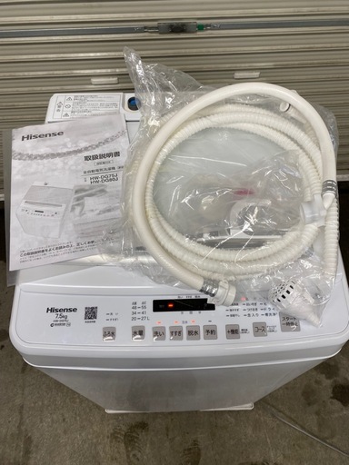 ⭐︎ハイセンス　HWｰDG75J 7.5Kg 全自動洗濯機　2024年製　美品⭐︎