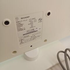 ★リユースのサカイ千葉中央店★ SHARP 液晶テレビ　LC-24K5  年式11年製 動作確認／クリーニング済み TC5316の画像