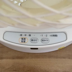 サーキュレーターの画像