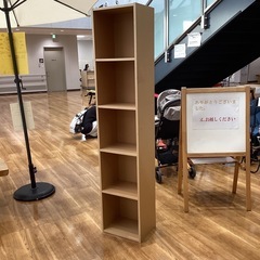 カラーボックス【町田市再生家具】1111Aの画像