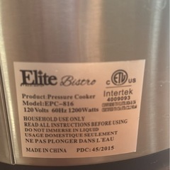 Elite 電気圧力鍋 EPC-816（8クォート / 約7.6リットル）の画像