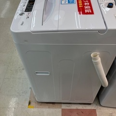 【トレファクマーケット千葉おゆみ野店】ご来店いただける方限定！Hisense の全自動洗濯機のご紹介です！の画像