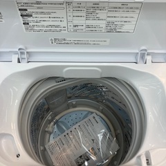 【トレファクマーケット千葉おゆみ野店】ご来店いただける方限定！Hisense の全自動洗濯機のご紹介です！の画像