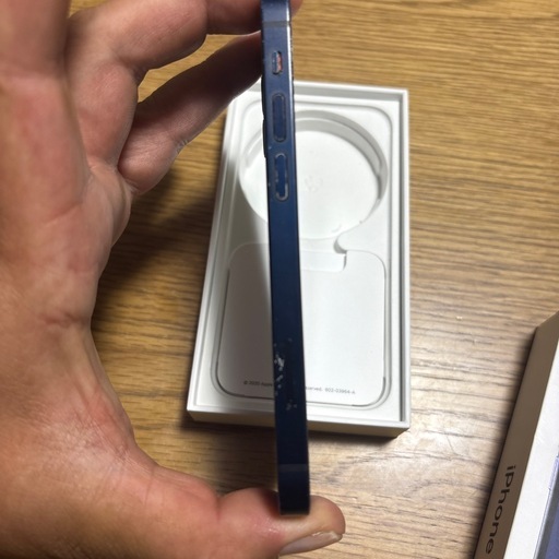 iPhone12mini