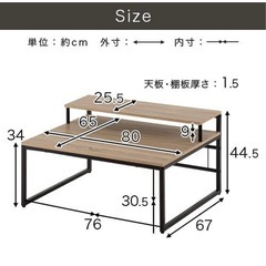 パソコンデスクロータイプ　モニター台つき　の画像