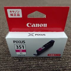 キャノンインクジェットプリンター用純正インクタンクの画像