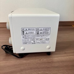 ' オーブントースター 2枚焼き トースト 
 焼き網 トレー 付き 温度調節 タイマー付き 使いやすい 食パン焼き 魚の塩焼き グラタン クッキー作り 幅広いオーブン焼きレシピ対応 高火力 上下ヒーター CF-BD082 アルミ受け皿無しの画像