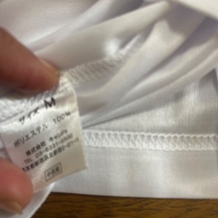 タンクトップ 新品未使用 ホワイト サイズMの画像