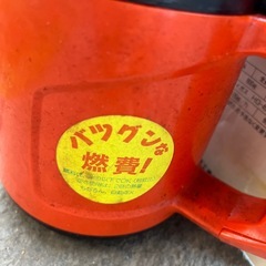 ガスバーナーの画像