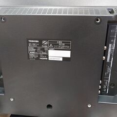 【愛品館 市原店】TOSHIBA　2021年製　24インチ液晶テレビ　24S22　【愛市IT009108-104】の画像