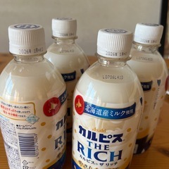 ［アミューズメント商品］アクエリアス、カルピスザリッチまとめ売り
の画像