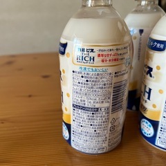 ［アミューズメント商品］アクエリアス、カルピスザリッチまとめ売り
の画像