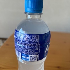 ［アミューズメント商品］アクエリアス、カルピスザリッチまとめ売り
の画像