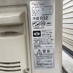 【関東】三菱ルームエアコン 2018年 100v MSZ-GE2217-Wの画像