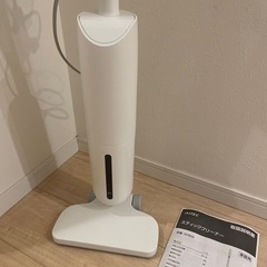 2022年製　トリ スティッククリーナー エール NTR55 ホワイトの画像