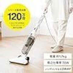 ※期間限定※★クリーナー1,500円★の画像