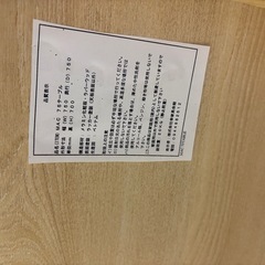 【ジャングル深井店】★テーブル ナチュラル 家具 簡易クリーニング済 堺市（中区 堺区 東区 西区 南区 北区）和泉市 河内長野市 富田林市 松原市 狭山市 深井 【FU2906】の画像