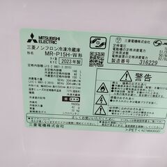 3か月間保証☆配達有り！22000円(税込）三菱 146L 2ドア冷蔵庫 2023年製 ホワイトの画像