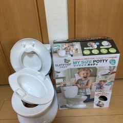 マイサイズポッティの画像