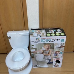 マイサイズポッティの画像