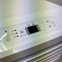 2023年製　スポットエアコン　ハイセンス　Hisense HPAC-22F の画像