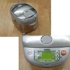 一升炊き 象印 IH炊飯ジャー 2006年製 NP-HB18 1.8L 10合炊き 炊飯器 ZOJIRUSHI 札幌市 清田区 平岡の画像