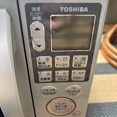 TOSHIBA 　オーブンレンジ　ER-GE52の画像