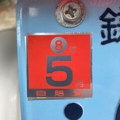 格安ジャイロ キャノピー　（ホンダ ）の画像