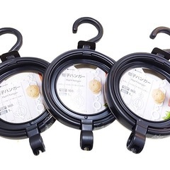 帽子ハンガー7点セットの画像