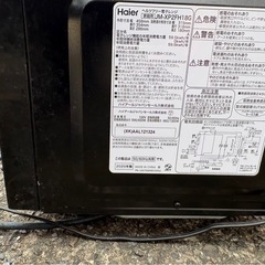 (運搬費込)(即日、深夜ok)ハイアール　電子レンジ　2020年製の画像