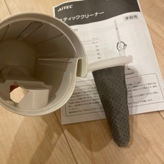 2022年製　トリ スティッククリーナー エール NTR55 ホワイトの画像