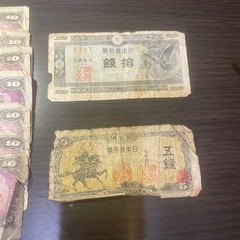 日本古銭(紙幣)まとめての画像