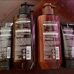 RYO ボリューム&毛根強化シャンプー＆コンディショナー 4点セット の画像